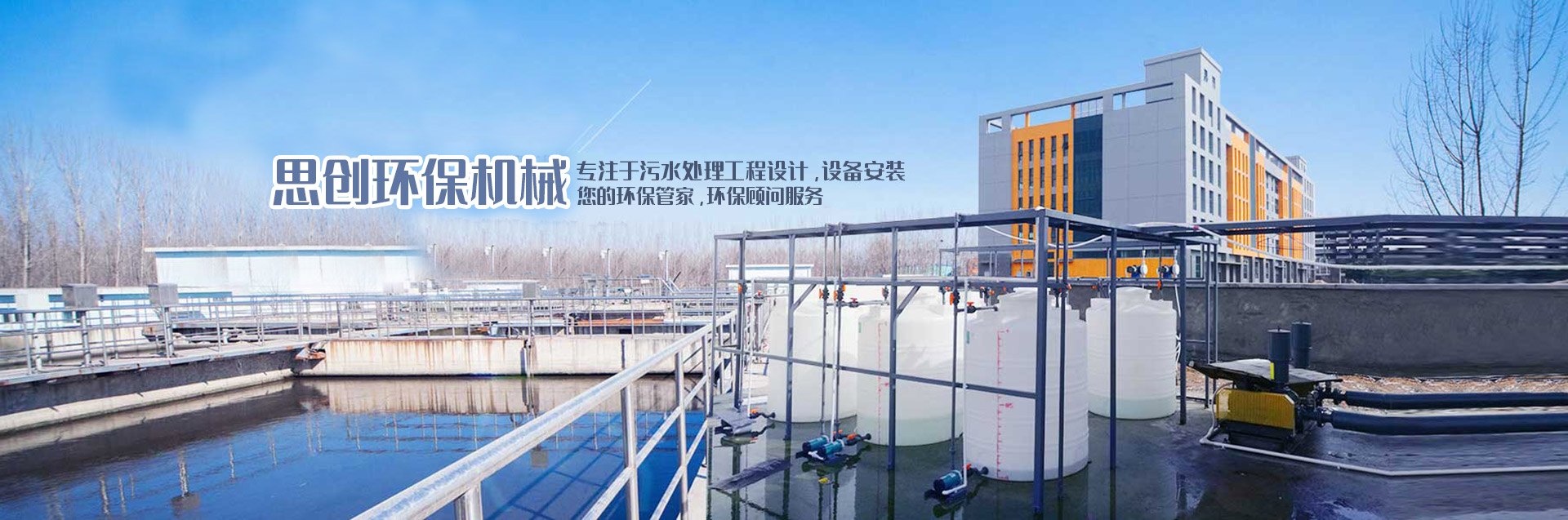 污泥干燥機(jī)