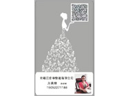 無錫尼伯特供應(yīng)鏈