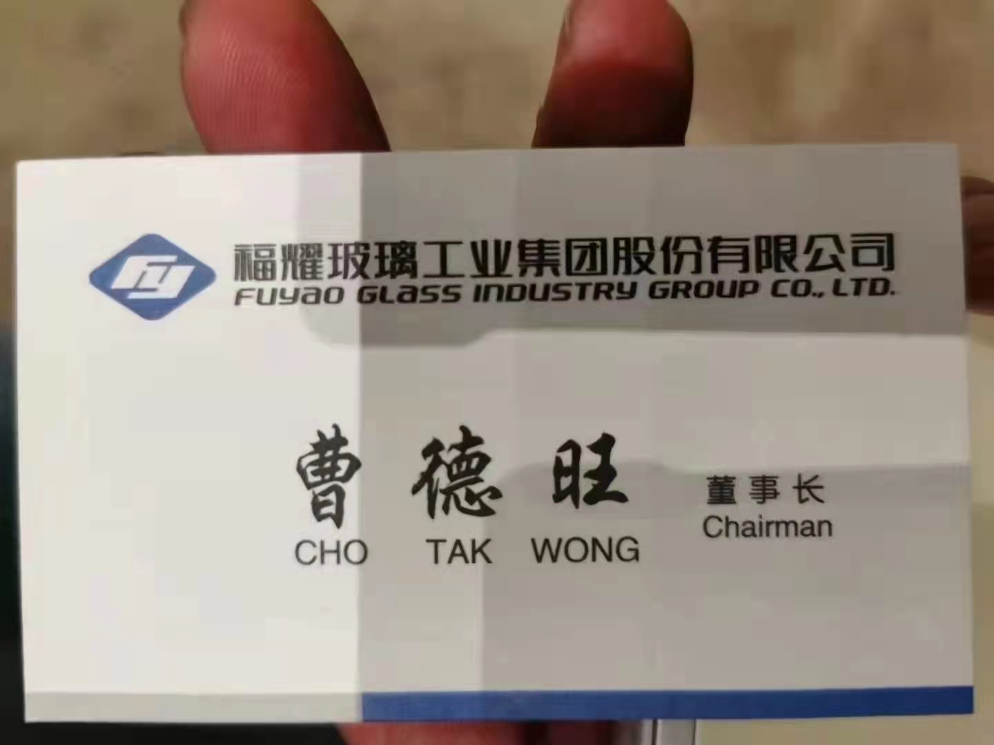 微信圖片_20220819221414.jpg