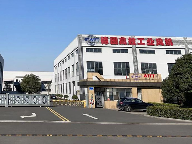 歡迎捷特維特機(jī)械（無錫）有限公司加入本協(xié)會