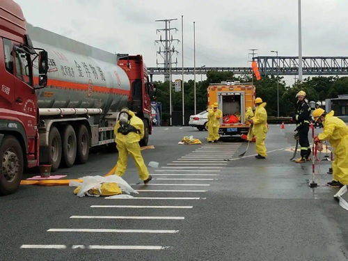 強化危貨運輸安全 提升應(yīng)急救援能力——記安全生產(chǎn)月危險貨物道路運輸應(yīng)急救援演練